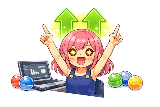 ライトプラン向けガイド