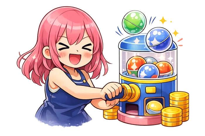 ゲスト向けガイド
